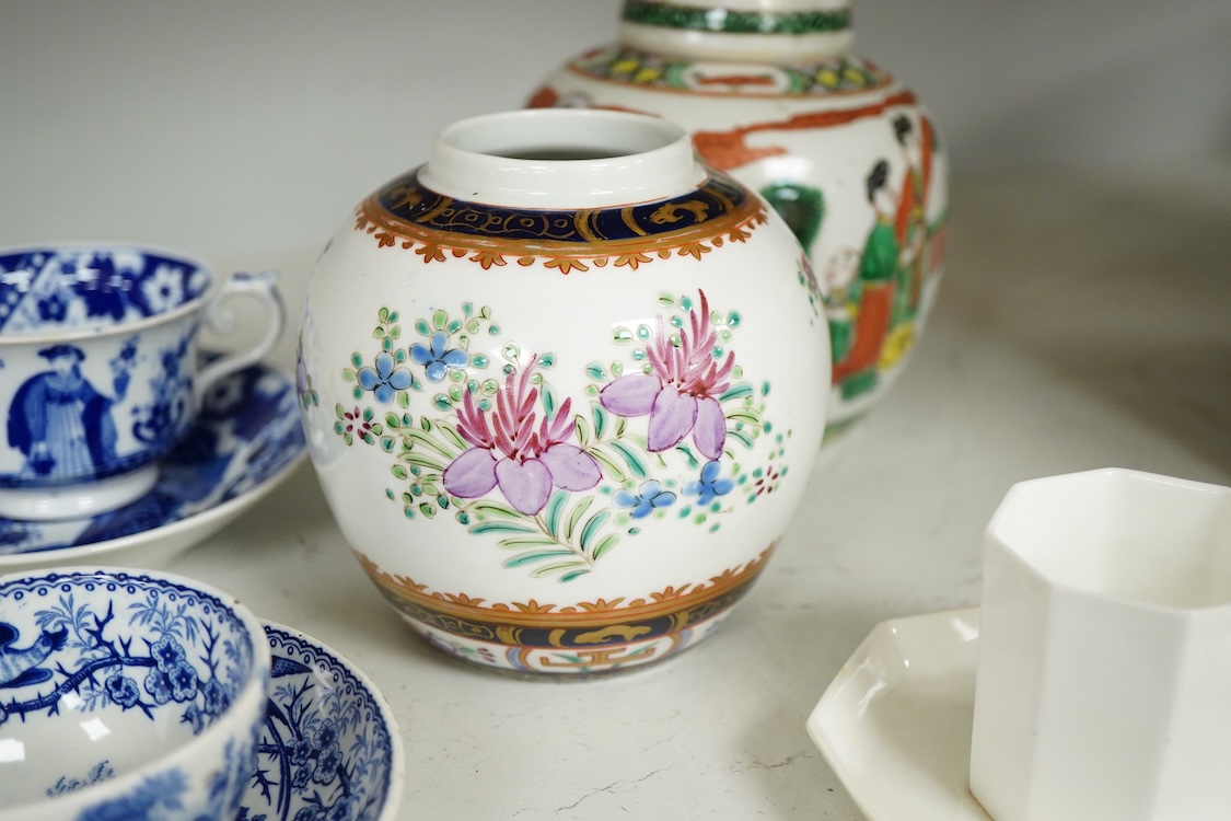 A Chinese ginger jar, Samson ginger jar, Hilditch cup and saucer, other tableware to include coffee cans, largest 15cm high